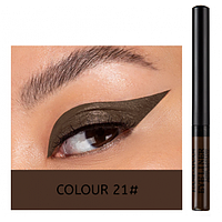 Рідкі матові підводки для очей Handaiyan Liquid Matte Eyeliner, різні кольори, 2 г