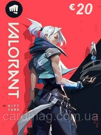 VALORANT для ПК (Поповнення гаманця на 20 EUR) регіон Європа