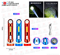Фонарь ручной аккумуляторный LY-868 USB