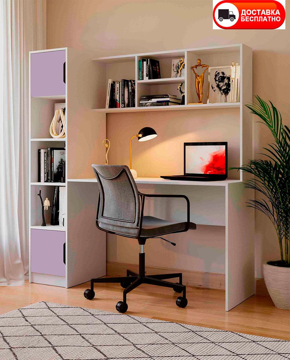 Письменный Рабочий Стол с Надстройкой и Пеналом Teenager (Тинейджер ...