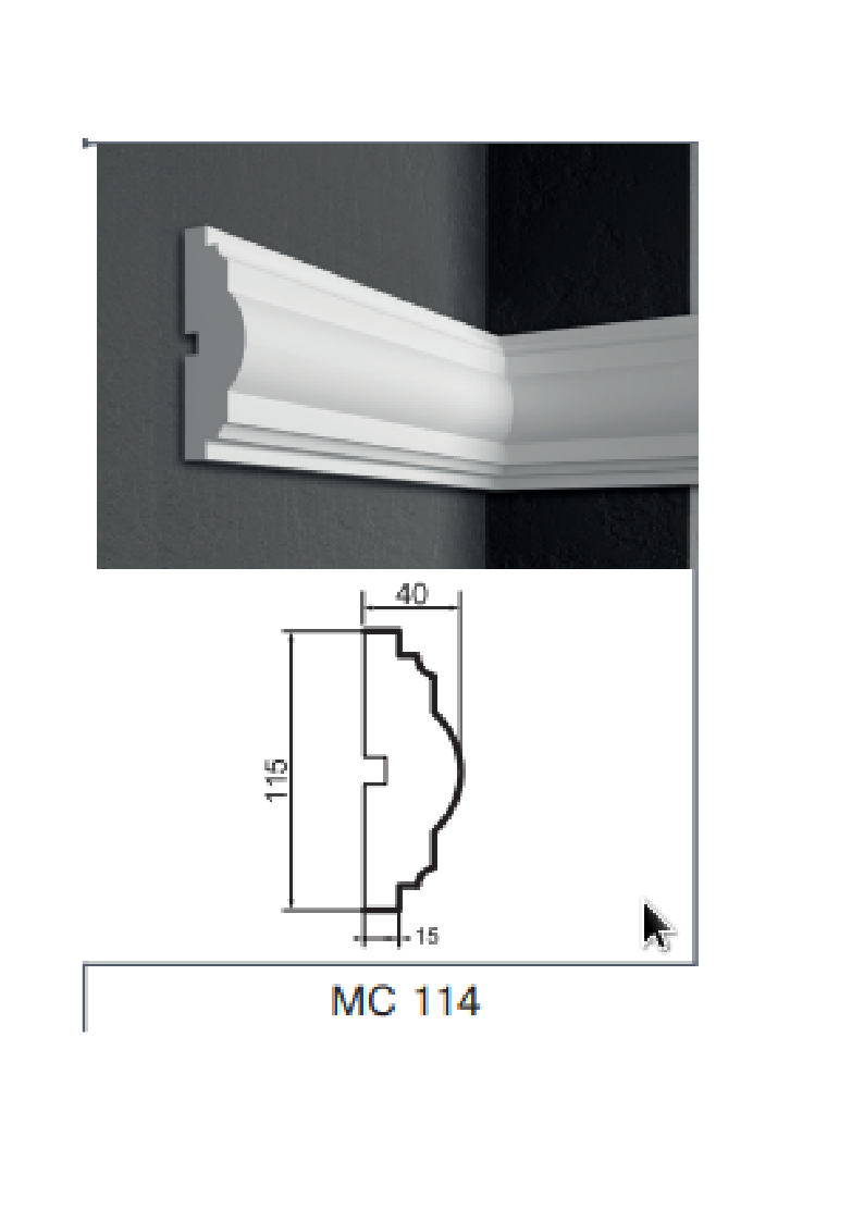 Молдинг фасадний Prestige Decor MC 114 (2.00м)