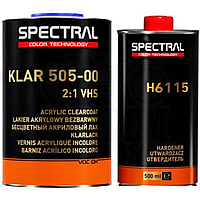 Лак акриловый Spectral Klar 505-00 VHS 2:1, 1 л + 500 мл Комплект