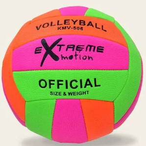 М`яч волейбол. 280г, "Extreme motion" №5 PU,2кольор. №TT17002(30) КІ