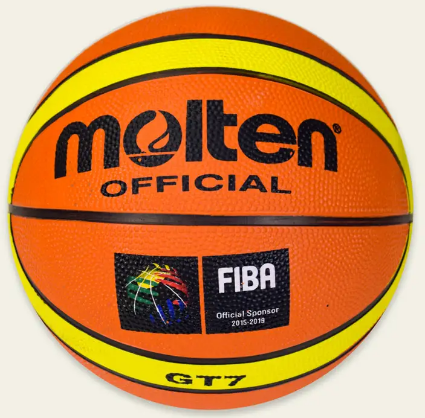 М'яч баскетбол. 580гр. розмір 7,гумовий,помаранчевий №BB190202(30) КІ