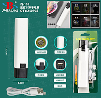 Ліхтар ручний акумуляторний ZJ-108 USB