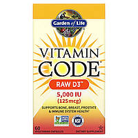 Витамин Д3 Garden of Life, Vitamin Code Raw D3 5000 IU, 60 капсул