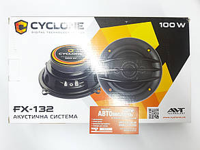 Динаміки автомобільні 100W 5" (13 см) FX-132 Cyclone