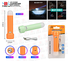 Ліхтар ручний акумуляторний JY-1126W USB