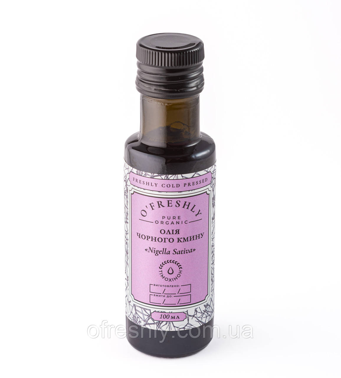 Олія чорного кмину (в склі) O’freshly, 100 мл, фото 1