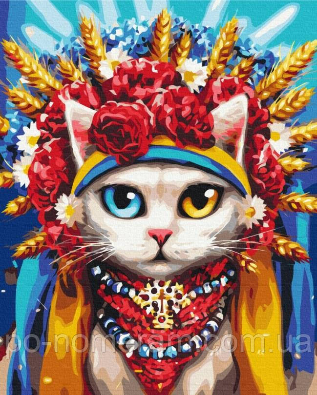 Розмальовка для дорослих BrushMe Кішка україночка ©Маріанна Пащук (BS53126) 40 х 50 см (Без коробки)