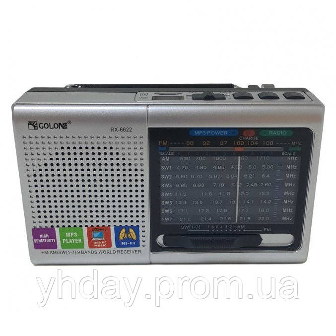 Портативная колонка радио MP3 USB Golon RX-6622 Радиоприемник портативный на аккумуляторе - фото 5 - id-p1793233717