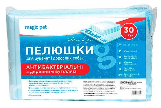 Пелюшки антибактеріальні 45*60см, 30шт