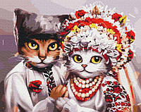 Раскраски по номерам Свадьба украинских котиков ©Марианна Пащук (BSM-B53340) 40 х 50 см