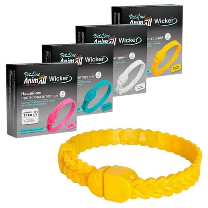 AnimAll Vetline Wicker протипаразитарний нашийник для собак та котів, 35см, колір в асортименті