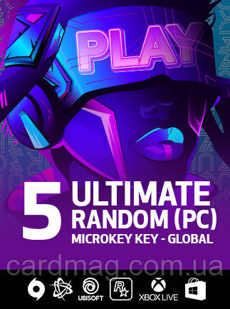 Ultimate Random 5 Keys для ПК (Ключ активації Microkey) регіон Весь світ, фото 1
