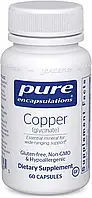 Медь (глицинат), Copper (Glycinate), Pure Encapsulations, 60 капсул