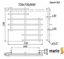 Сушарка для рушників MARIO Сонет 720/730/600 водяна , фото 4