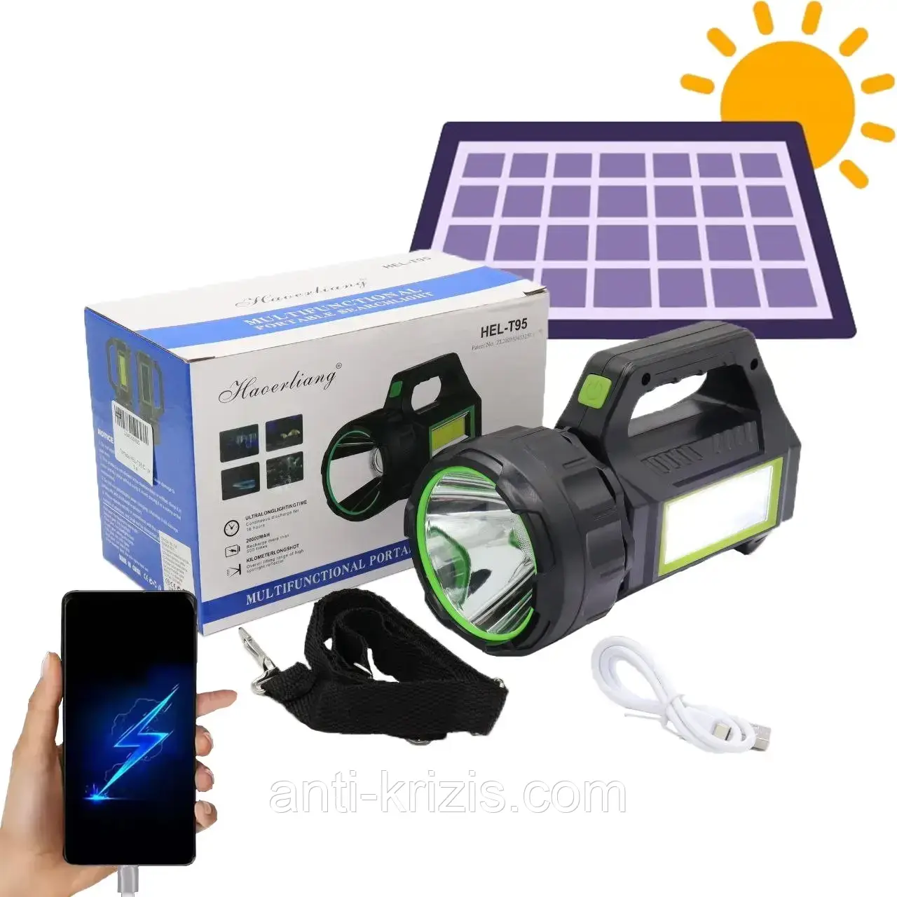 Ручний ліхтар 3в1, USB, Сонячна панель, PowerBank, Червоне світло, HEL-T95/Аварійний акумуляторний ліхтарик, фото 1