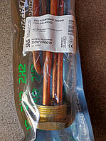 Тен SHS для бойлера різьбовий 1"1\4 потужність 2000W