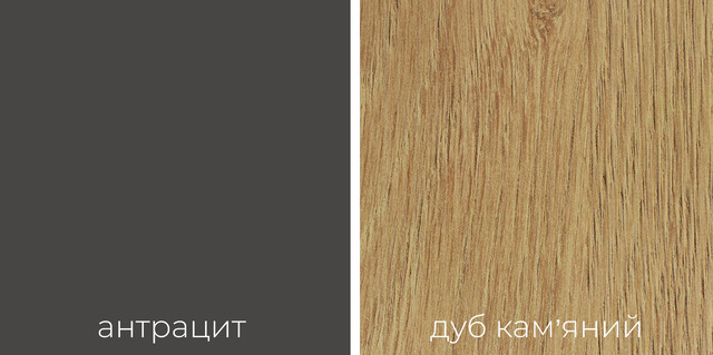 Кольори