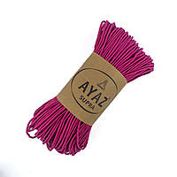 Ayaz Supra (Аяз Супра) № 1137 малиновый (Пряжа хлопок, нитки для вязания)