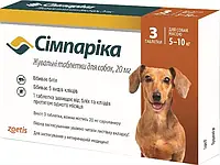 Simparicа Симпарика жевательные таблетки от блох и клещей для собак от 5 до 10 кг, 1 табл