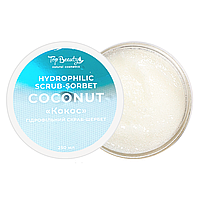 Скраб-щербет гидрофильный для тела Кокос Top Beauty Hydrophilic Scrub-Sorbet Coconut 250 мл