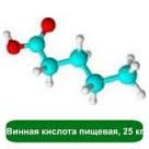 Кислота винна синтетична (D,L)