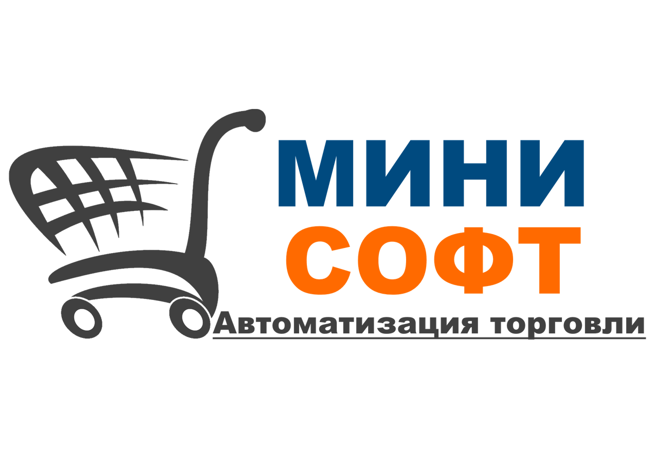 Програма МініСофт Авто