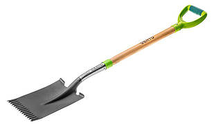 Baumar - Порадуй Себе