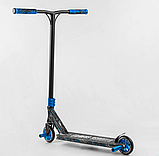 Самокат трюковий Best Scooter BS з принтом, ПЕГИ+HIC, Синій 77566, фото 5