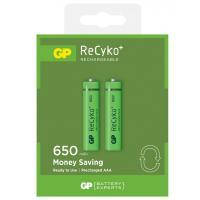 Аккумулятор GP AAA 65AAAHCE-2GBE2 Recyko+ 650 mAh * 2 (65AAAHCE \/ 4891199043147)