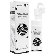 Пінка-мус для вмивання Wokali Milk Facical Froam 150 мл