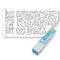 Детская раскраска в рулоне 3 метра Superdots раскраска буквы, цифры и другие фигуры