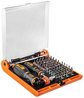 Біти Neo Tools, набір 73шт, бітотримач, 1/4" Baumar - Порадуй Себе
