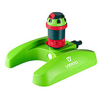 Зрошувач дощовий Verto, 6 функцій, регулювання діапазону поливу та кута струменя Baumar - Порадуй Себе