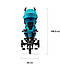 Триколісний велосипед Kinderkraft Aston Turquoise (KKRASTOTRQ0000), фото 10