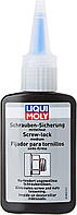 Фиксатор резьбовых соединений средней прочности Liqui Moly Schrauben-Sicherung Hochfest (3802) 50г