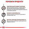 Royal Canin Gastrointestinal Moderate Calorie - сухий лікувальний корм для дорослих кішок при панкреатиті 4кг, фото 8