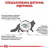 Royal Canin Gastrointestinal Moderate Calorie - сухий лікувальний корм для дорослих кішок при панкреатиті 4кг, фото 4