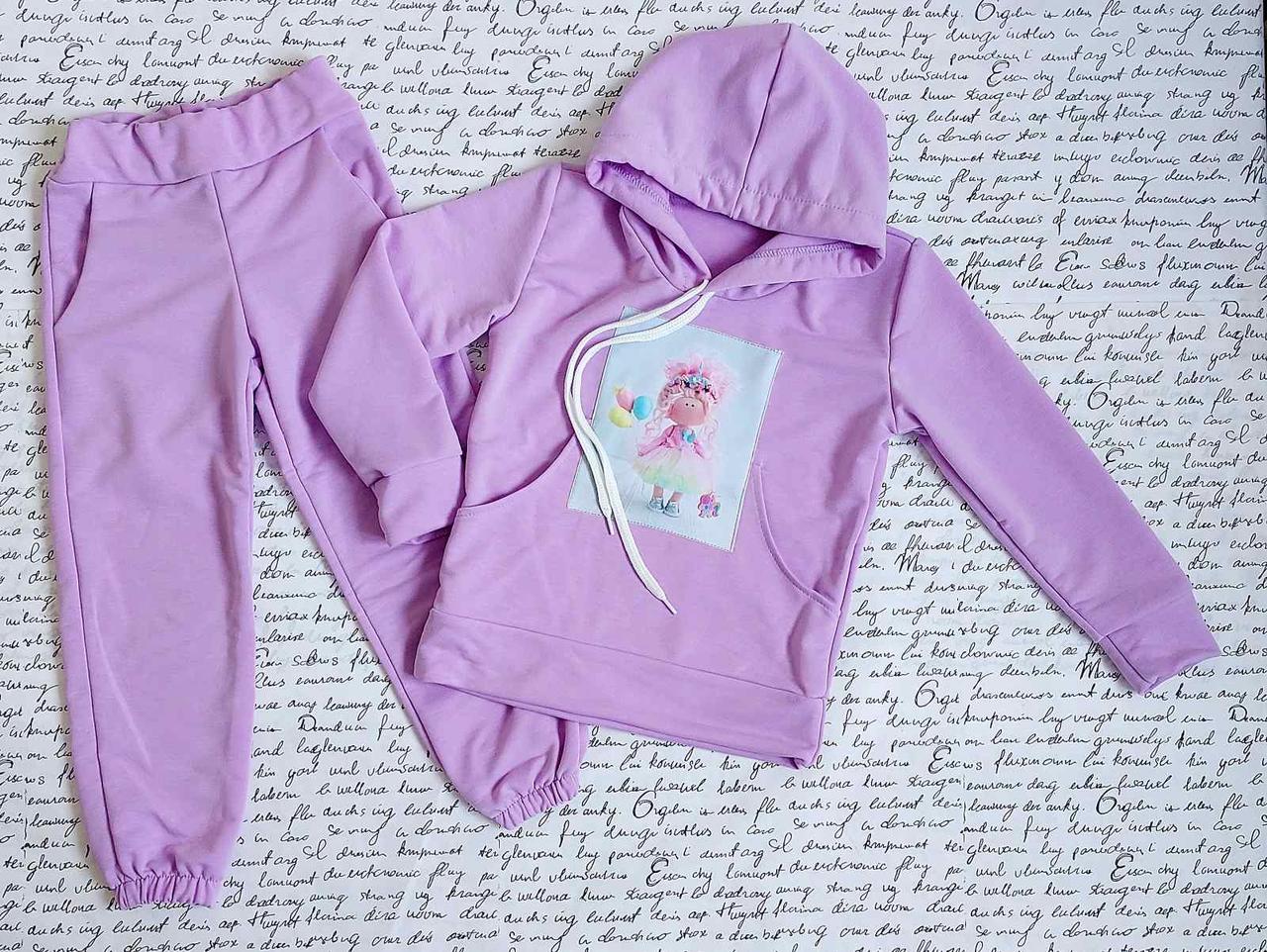 Прогулянковий костюм  на дівчинку 104-122 бузок