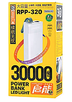 Зовнішній акумулятор Power bank Remax RPP-320 30000mAh, 20/22,5 W, 2 USB/1Type-C, білий, Павербанк з ліхтариком EM