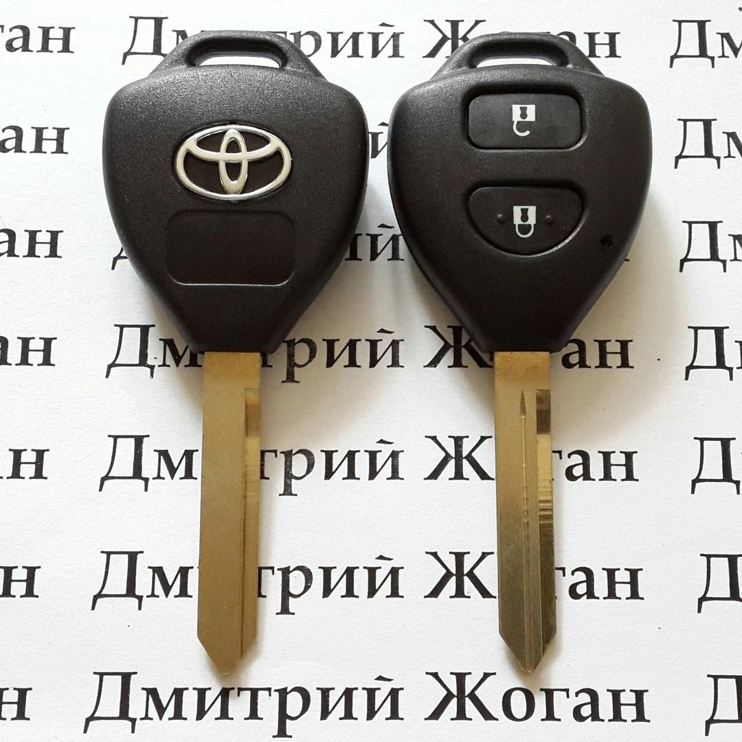 Ключ Тойота От Бесконтактного Замка Купить