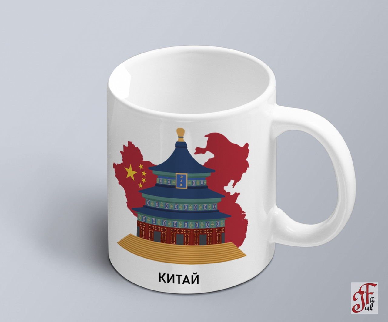 Чашка  з графічним принтом пам'ятного місця Китай  (02010112012)