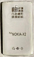 Силиконовый чехол для Nokia X2 White Ultra Slim