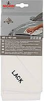 Nigrin Салфетка для полировки из микрофибры 40 x 40 см