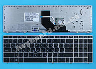 Клавіатура для ноутбука Hp Elitebook 8570P, 8570