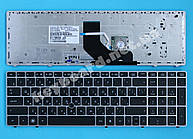 Клавіатура для ноутбука HP Probook 6560B, 6560