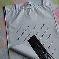 Кур'єрські пакети з ручкою, з логотипом