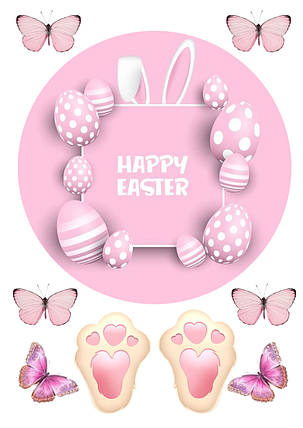 Вафельна картинка Happy Easter, фото 1